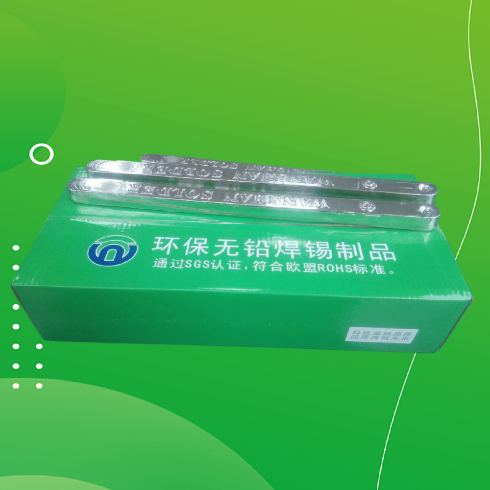 什么是無鉛焊錫條？顧名思義，無鉛焊錫條是指不含鉛成分的焊接材料。