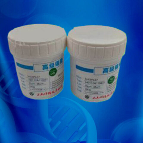 現(xiàn)貨6337錫膏 - 現(xiàn)貨6337錫膏批發(fā)價(jià)格、市場(chǎng)報(bào)價(jià)、廠家供應(yīng)--巨一焊材