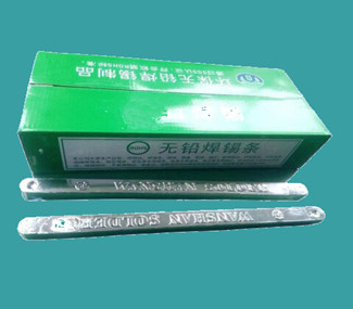 無鉛焊錫條的價格合理，質量可靠-巨一焊材