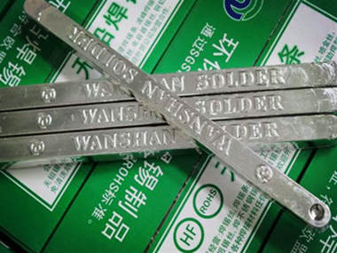 供應無鉛焊錫條1000ppm 手浸焊錫條波峰爐工廠批發焊錫條質量保障