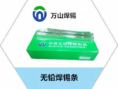 焊錫條是一種常見(jiàn)的焊接材料，錫條外形和結(jié)構(gòu)特點(diǎn)：