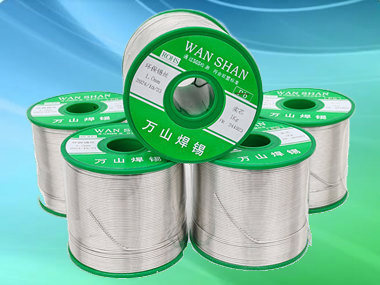 鎮(zhèn)江無鉛焊錫絲價格 價格實惠，品種齊全